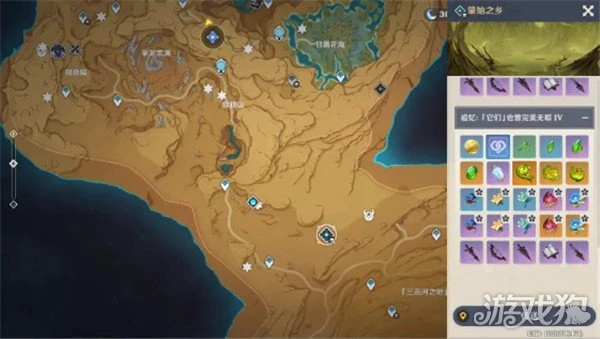 原神綺良良天賦升級材料匯總 需要多少材料