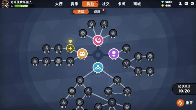 《沙盒與副本》明日上線 奇妙的聯機生存「縫合怪」