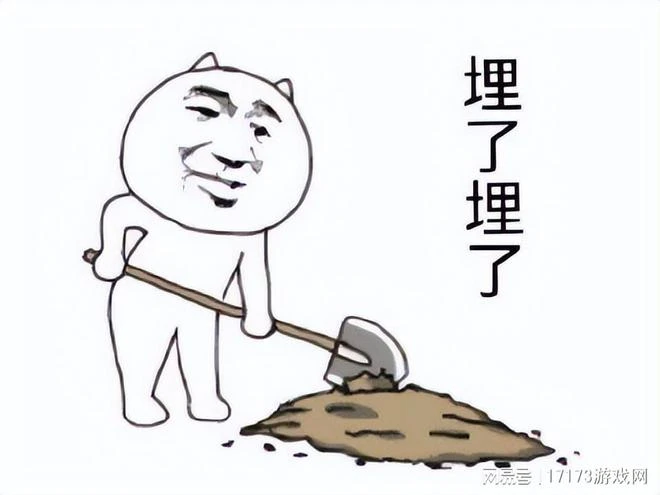 手游殺死了仙劍？網傳仙劍單機團隊解散，《仙劍8》基本上沒希望