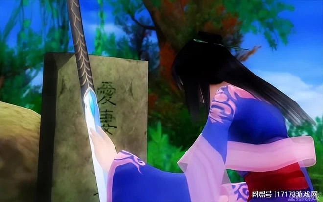 手游殺死了仙劍？網傳仙劍單機團隊解散，《仙劍8》基本上沒希望