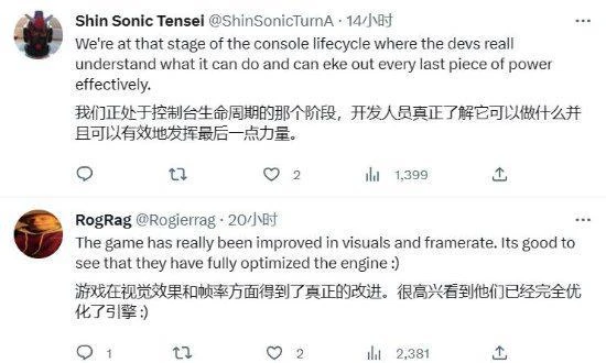 《王國之淚》真的掏空NS機能了：渲染距離超前作！