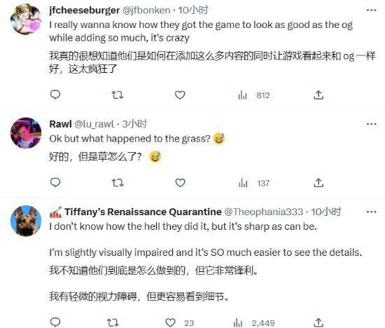 《王國之淚》真的掏空NS機能了：渲染距離超前作！