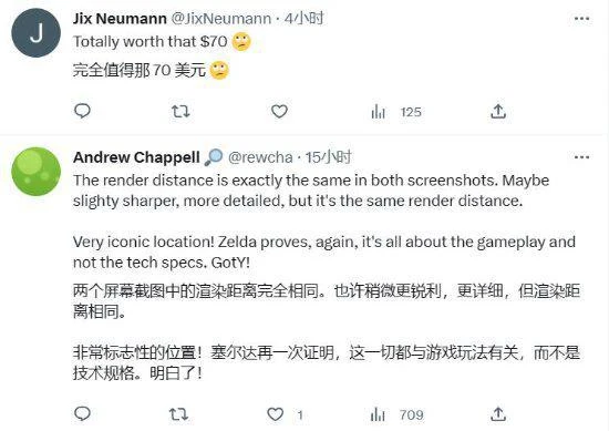 《王國之淚》真的掏空NS機能了：渲染距離超前作！
