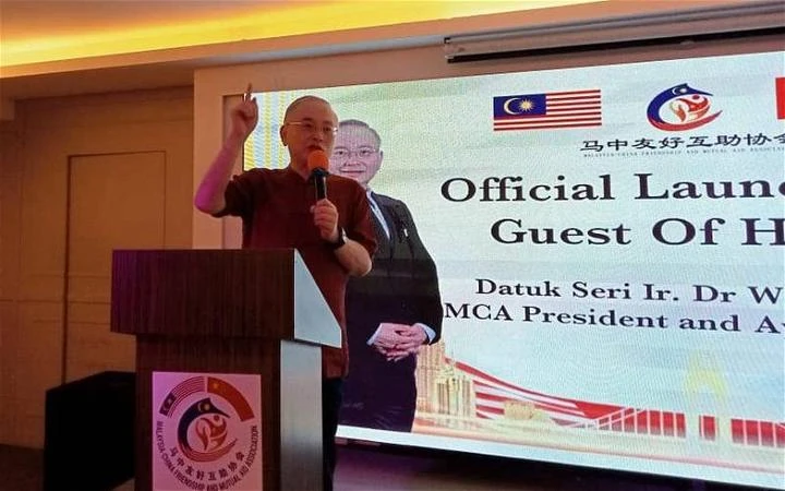 馬中友好互助協會正式成立　魏家祥：有助推動馬中旅遊與經濟