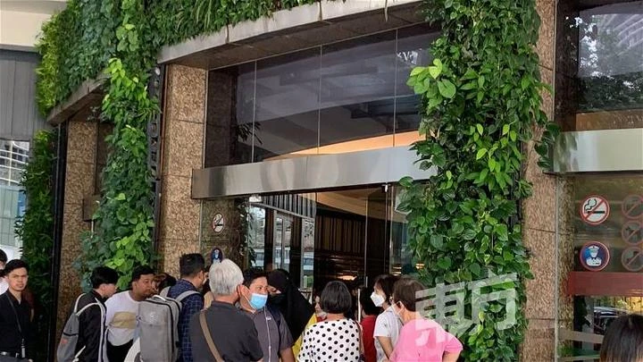 谷中城購物廣場明重新開放