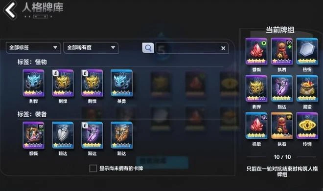 什麼年代了,還在玩傳統暗黑Like?