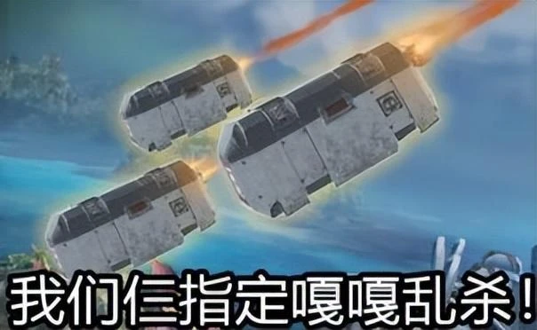 《沙盒與副本：英勇之地》試玩：成分複雜的「大逃殺」遊戲