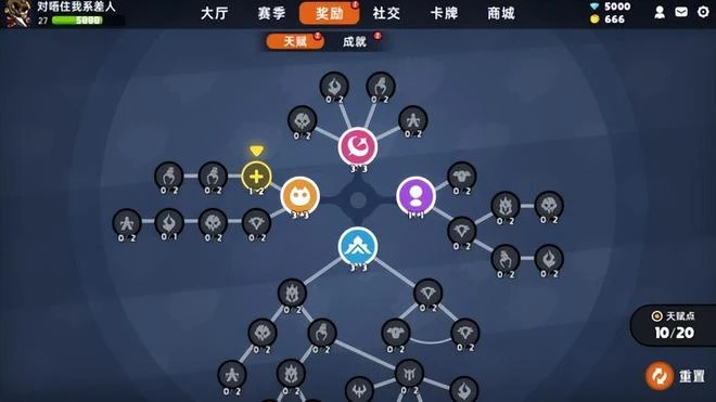 《沙盒與副本:英勇之地》試玩:成分複雜的「大逃殺」遊戲