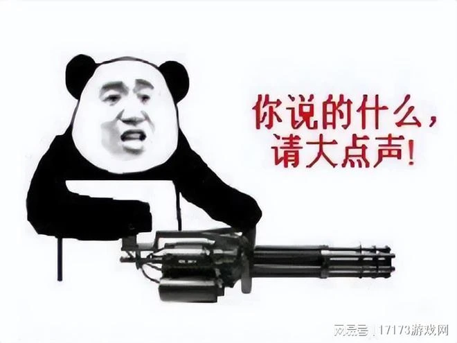 騰訊重點大作開測！《命運方舟》大更新，龍之谷玩家都跳槽去玩？