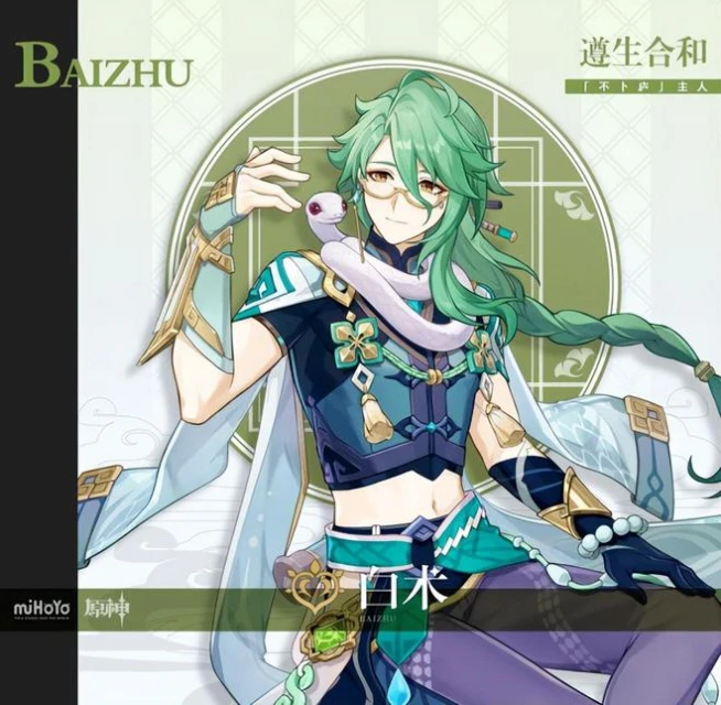 騰訊又賺起來了？靠著老遊戲，Q1季度遊戲業務日均吸金超5億元！