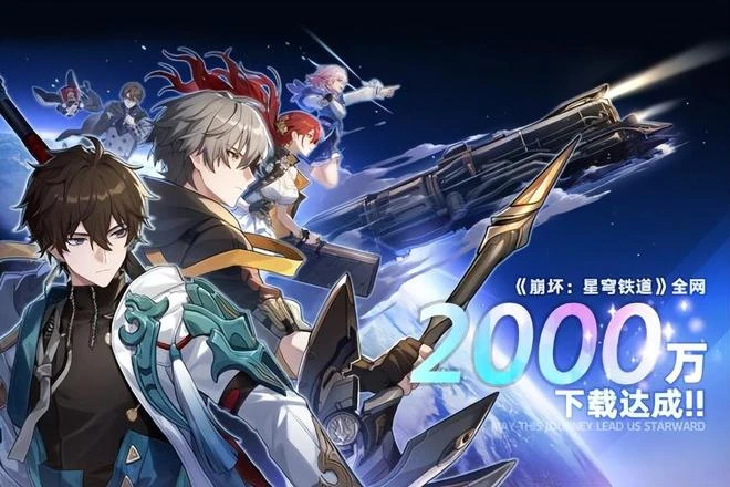 騰訊又賺起來了？靠著老遊戲，Q1季度遊戲業務日均吸金超5億元！