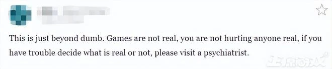 為了不讓玩家們亂殺人，紅十字會請主播宣傳，直播當場翻大車！