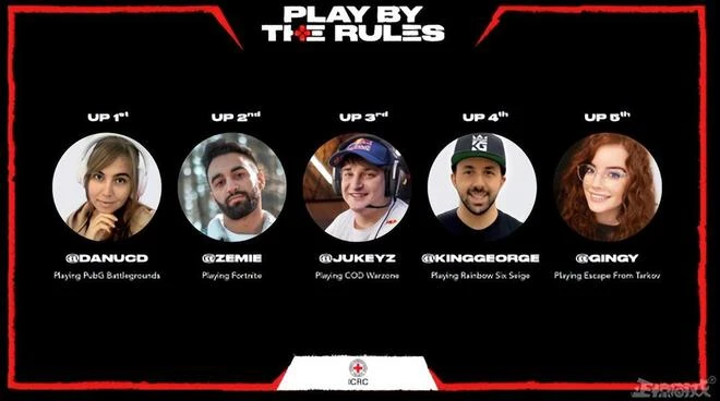 為了不讓玩家們亂殺人，紅十字會請主播宣傳，直播當場翻大車！