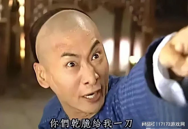 玩遊戲不准干架？紅十字會呼籲玩遊戲要守規則，老外：干點人事？