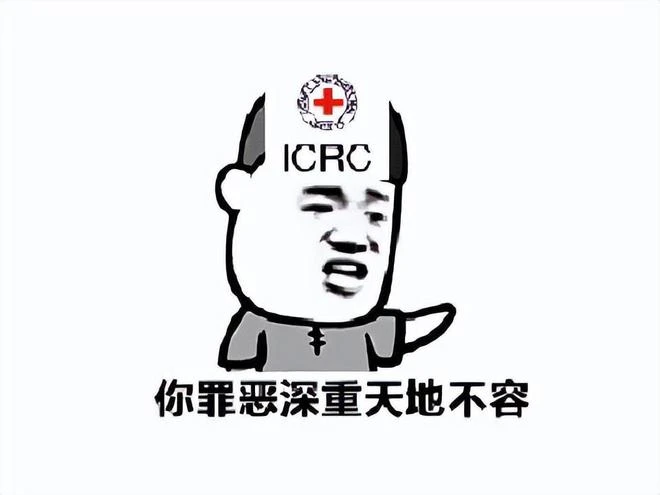 為了不讓玩家們亂殺人，紅十字會請主播宣傳，直播當場翻大車！