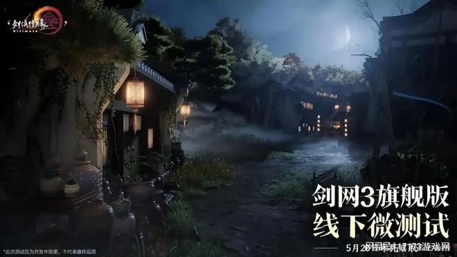 卷瘋了！5月中下旬13款國產遊戲扎堆開測，騰訊位元組又槓上了