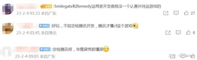 離開騰訊後，《穿越火線X》海外暴死，玩家：失敗早已註定