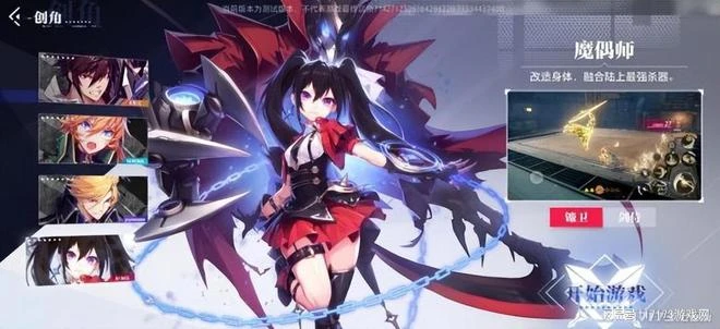 卷瘋了！5月中下旬13款國產遊戲扎堆開測，騰訊位元組又槓上了