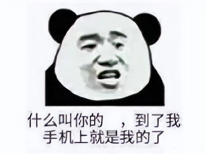 偷盤哥進化版！網購遊戲機瘋玩17款遊戲，兩個月後舉報店家