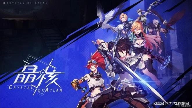 卷瘋了！5月中下旬13款國產遊戲扎堆開測，騰訊位元組又槓上了