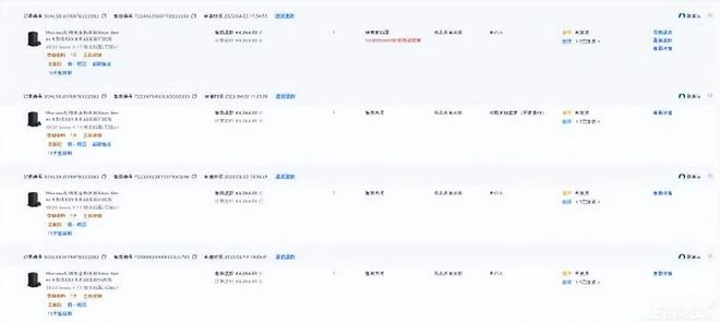 偷盤哥進化版！網購遊戲機瘋玩17款遊戲，兩個月後舉報店家