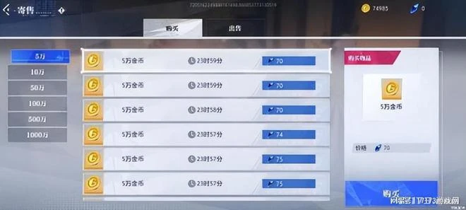 卷瘋了！5月中下旬13款國產遊戲扎堆開測，騰訊位元組又槓上了
