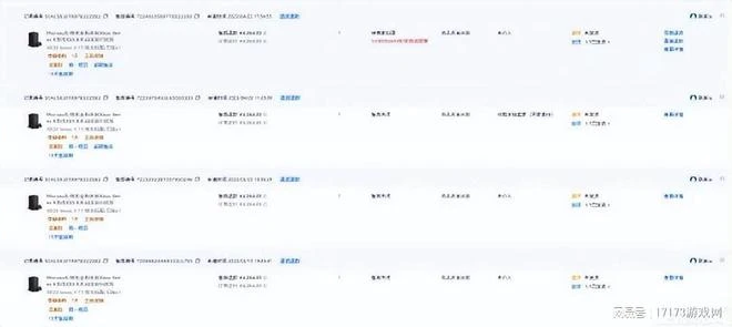 比偷盤哥還猖狂？深圳玩家白嫖店家主機2個月，還表示歡迎曝光