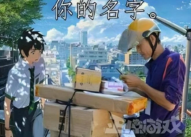 偷盤哥進化版！網購遊戲機瘋玩17款遊戲，兩個月後舉報店家