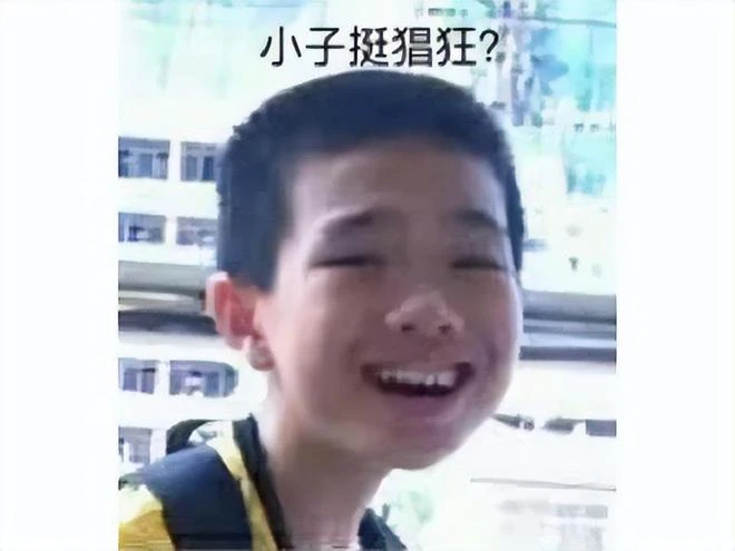 偷盤哥進化版！網購遊戲機瘋玩17款遊戲，兩個月後舉報店家