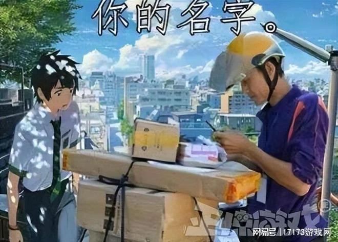 比偷盤哥還猖狂？深圳玩家白嫖店家主機2個月，還表示歡迎曝光