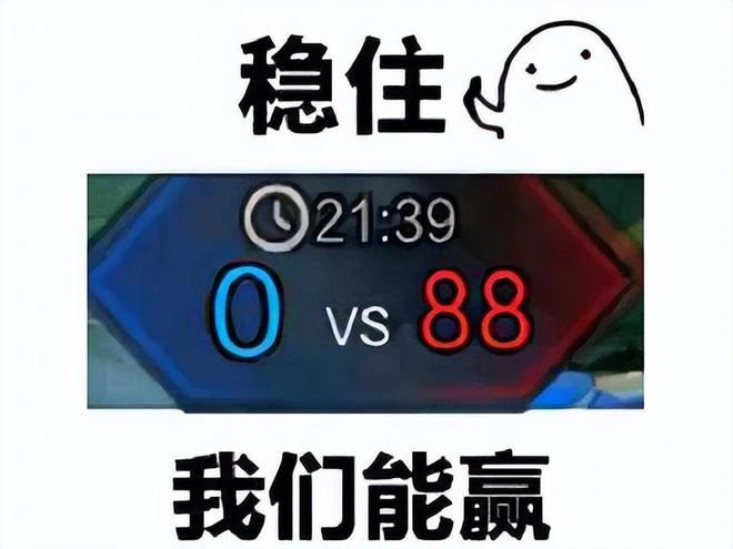 偷盤哥進化版！網購遊戲機瘋玩17款遊戲，兩個月後舉報店家