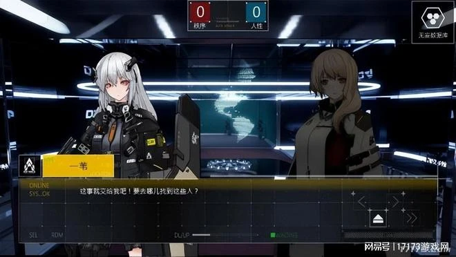 卷瘋了!5月中下旬13款國產遊戲扎堆開測,騰訊位元組又槓上了