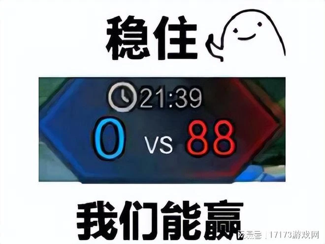 比偷盤哥還猖狂？深圳玩家白嫖店家主機2個月，還表示歡迎曝光