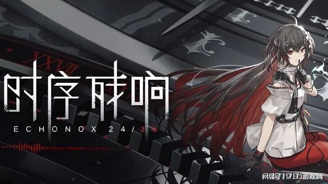 卷瘋了!5月中下旬13款國產遊戲扎堆開測,騰訊位元組又槓上了