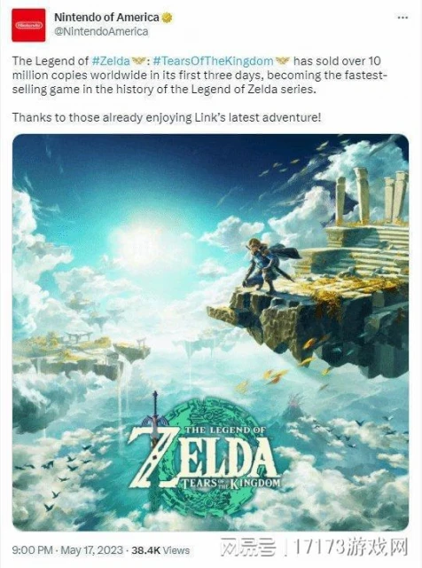 早報：《崩鐵》被玩家氪爆了！《王國之淚》銷量突破1000萬份