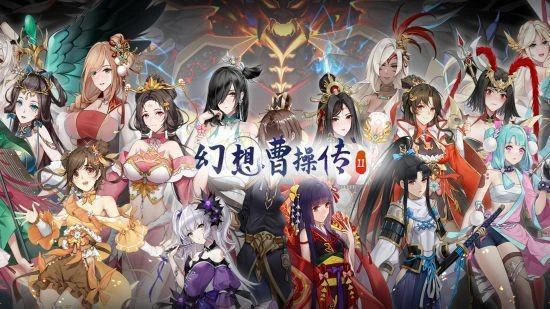 打牌收集25位伴侶!《幻想曹操傳2》7月首發Steam!