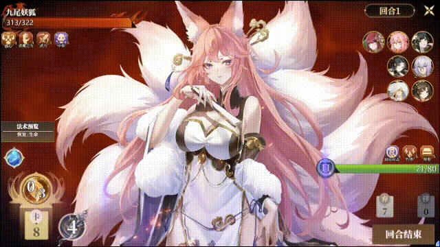 打牌收集25位伴侶!《幻想曹操傳2》7月首發Steam!