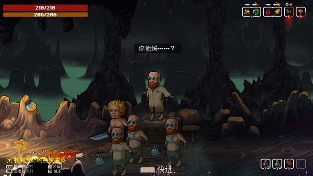 《聚斂無厭》評測：點就完事模擬器？一種ARPG的新奇玩法