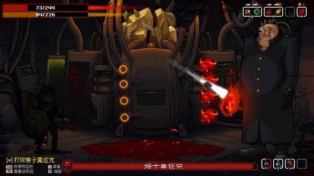 《聚斂無厭》評測：點就完事模擬器？一種ARPG的新奇玩法