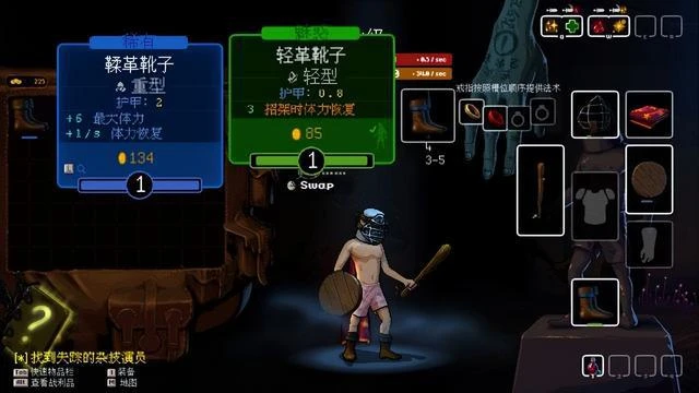 《聚斂無厭》評測:點就完事模擬器?一種ARPG的新奇玩法