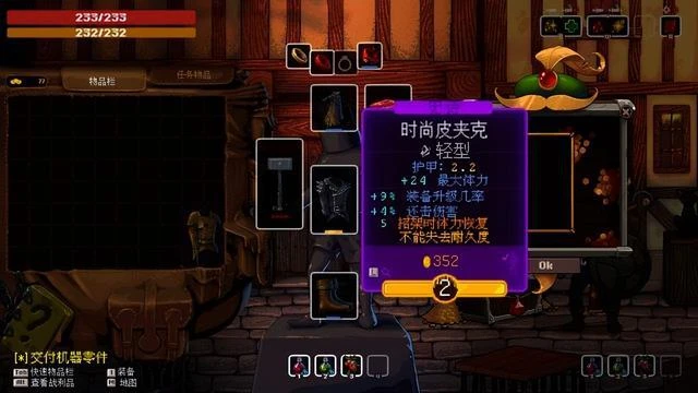 《聚斂無厭》評測:點就完事模擬器?一種ARPG的新奇玩法