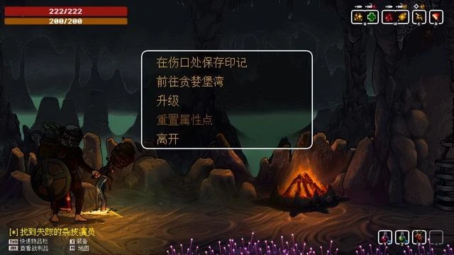 《聚斂無厭》評測:點就完事模擬器?一種ARPG的新奇玩法