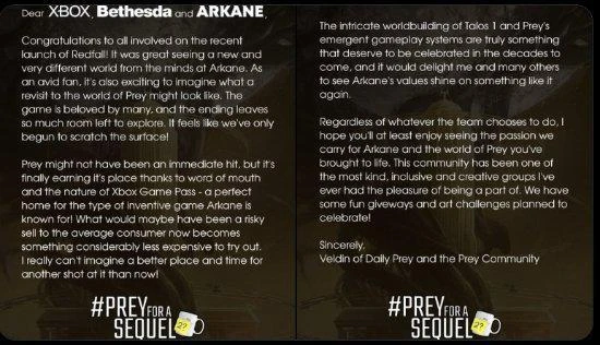 Arkane收到公開信 粉絲們請求開發《掠食2》