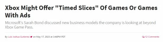 微軟：考慮給Xbox加入遊戲內廣告