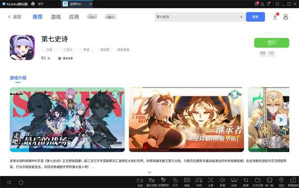 第七史詩掛機陣容分享 掛機刷金幣陣容搭配攻略