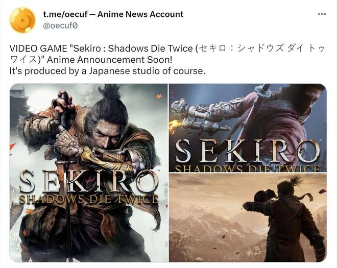 傳《只狼》《對馬島之鬼》將推動畫