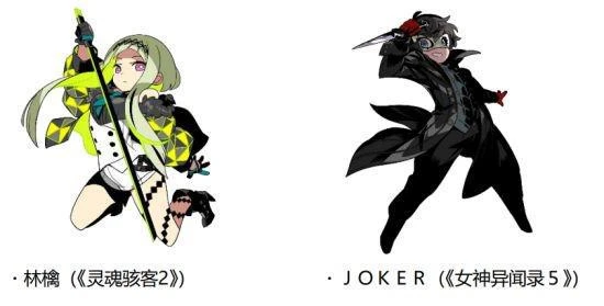 《世界樹的迷宮》第三部介紹第一彈：劇情和職業