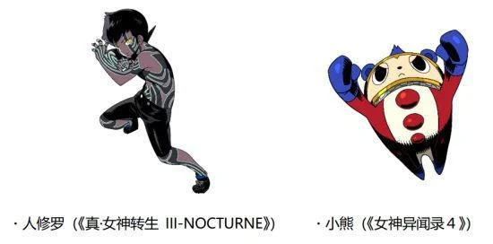 《世界樹的迷宮》第三部介紹第一彈：劇情和職業