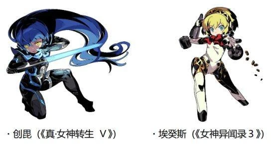 《世界樹的迷宮》第三部介紹第一彈：劇情和職業