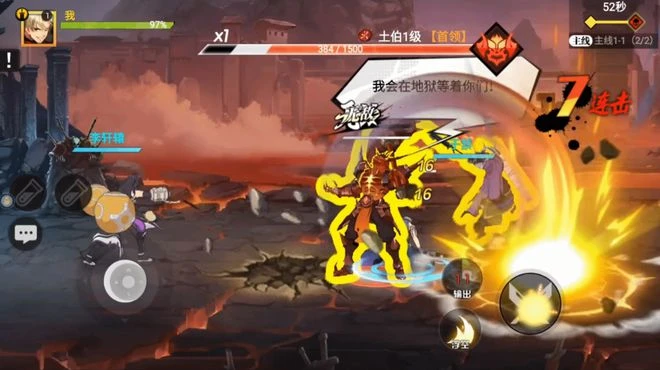 《鎮魂街：武神覺醒》遊民試玩：熱血澎湃的橫版清關力作